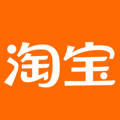 富锦淘宝云仓一件代发，淘宝菜鸟电子面单快递仓储代发