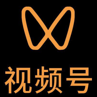 富锦微信视频号多云仓一件代发，微信视频号电子面单快递仓储代发